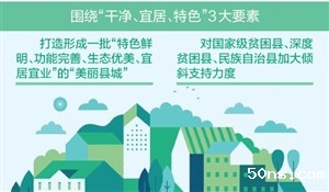 2019022701_res16_attpic_icon.jpg