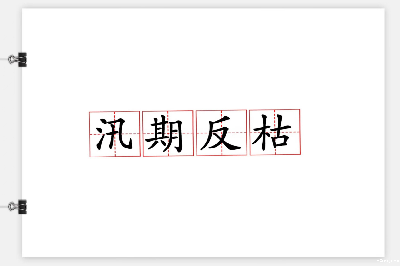 0 (1).png