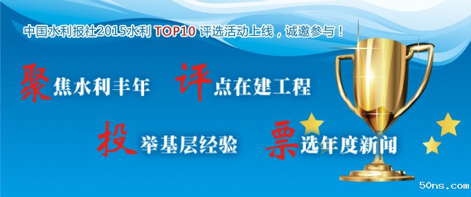 TOP10-03.jpg